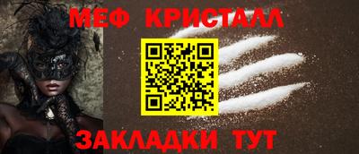 COCAINE Нарткала