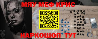 COCAINE Нарткала