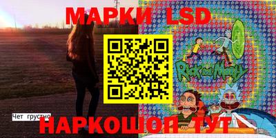кокаин VHQ Нальчик