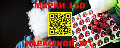 кокаин VHQ Нальчик