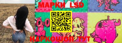 меф VHQ Наро-Фоминск