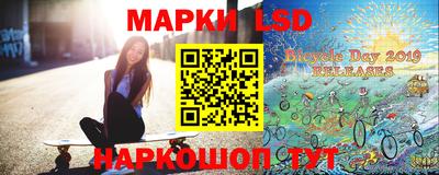 меф VHQ Наро-Фоминск