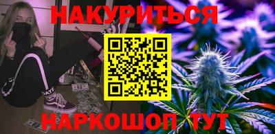 COCAINE Нарткала