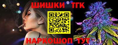 кокаин VHQ Нальчик