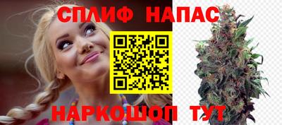 COCAINE Нарткала