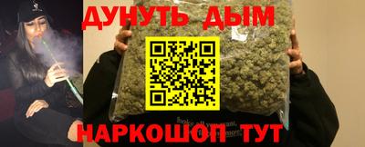 COCAINE Нарткала