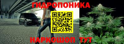 кокаин VHQ Нальчик
