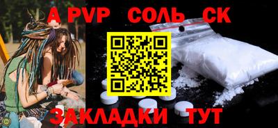 COCAINE Нарткала