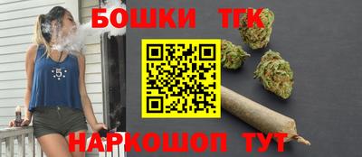 меф VHQ Наро-Фоминск