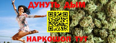 кокаин VHQ Нальчик