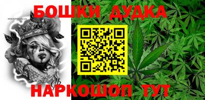 COCAINE Нарткала