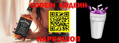 кокаин VHQ Нальчик