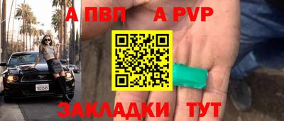 кокаин VHQ Нальчик