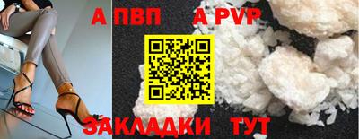 COCAINE Нарткала