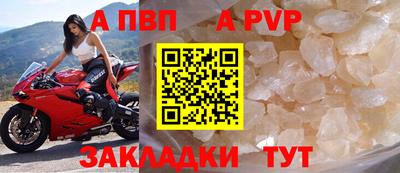кокаин VHQ Нальчик