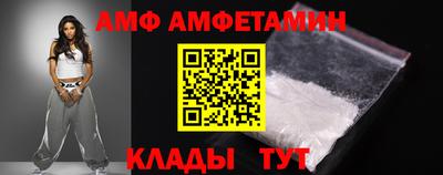 COCAINE Нарткала