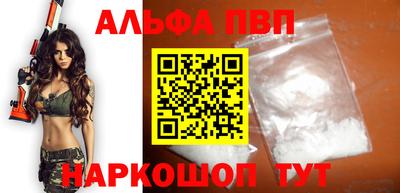 COCAINE Нарткала