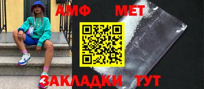 COCAINE Нарткала