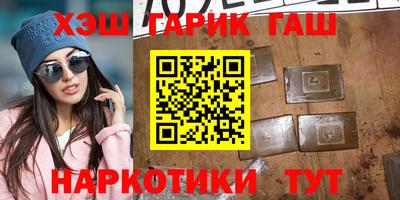 кокаин VHQ Нальчик