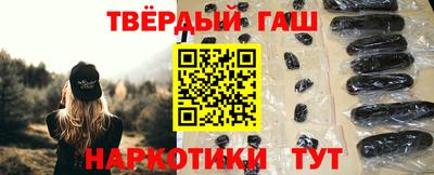 COCAINE Нарткала