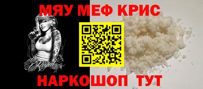 кокаин VHQ Нальчик