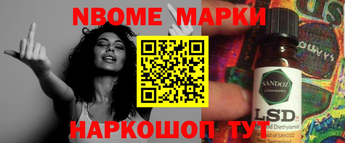 Лсд 25 экстази кислота  ЛСД экстази кислота  Ульяновск  ЛСД экстази  Вход с VPN 